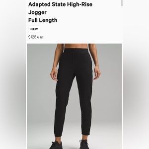 Adapted State High Rise Jogger